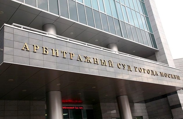 Арбитраж взыскал с компании-оценщика 51 млн рублей по иску "Олимпстроя"