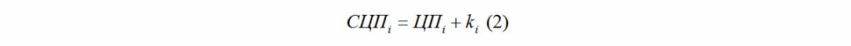 06781cd1a7b66a175b0aeb227a9c179639981730388fa79a61ccc5dd59a79765.png