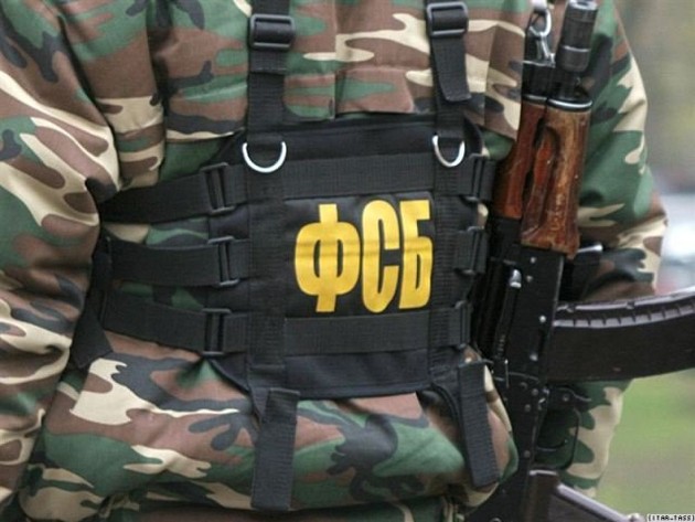 Депутаты предложили ФСБ наделить правом проверять участников приватизации и ввести уголовную ответственность для оценщиков и экспертов СРОО
