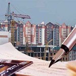 Ипотечная закладная поменяет статус, а оценщики ответят за завышение стоимости залога
