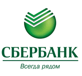 26 сентября 2012 г. в Москве состоится семинар «Сотрудничество Московского банка ОАО «Сбербанк России» и аккредитованных при банке оценочных компаний в рамках исполнения трехсторонних и двухсторонних договоров на оценку»