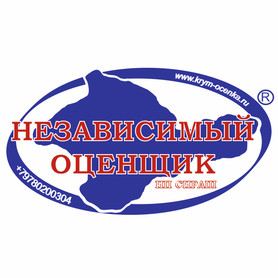 "Независимый Оценщик Сираш А.В." (ИП)