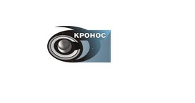 Консалтинговая фирма "КРОНОС-Псков", ООО