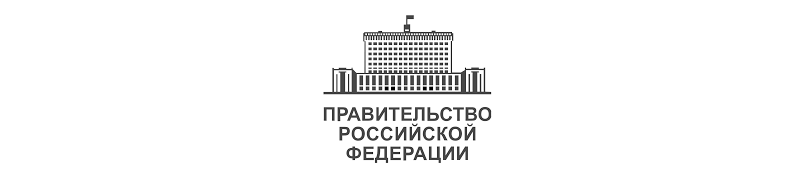 В России учредили День судебного эксперта