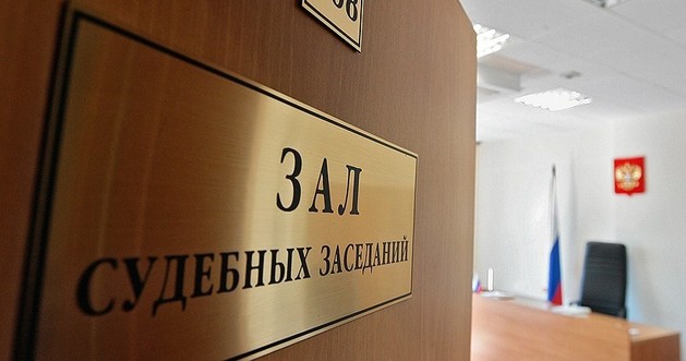 Бизнесмены-арендаторы стали чаще выигрывать споры о кадастровой оценке собственности