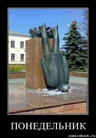 Президент РФ Владимир Путин 05.04.2013 подписал Федеральный закон № 44-ФЗ «О контрактной системе в сфере закупок товаров, работ, услуг для обеспечения государственных и муниципальных нужд».