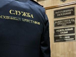 Очередное уголовное дело возбуждено в отношении судебного пристава в связи с самостоятельной оценкой имущества без привлечения оценщика