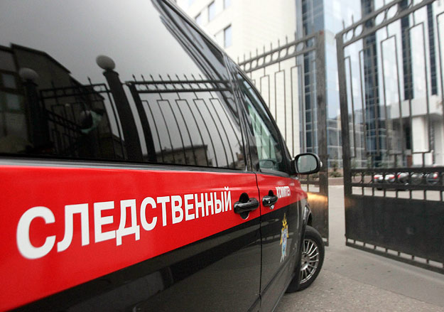 СМИ: СК хочет ввести сроки до 7 лет для недобросовестных оценщиков
