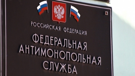 Сбербанк оштрафован на 12,9 млн. рублей за нарушение антимонопольного законодательства