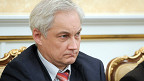 МЭР: Массовая переоценка объектов недвижимости в РФ не планируется
