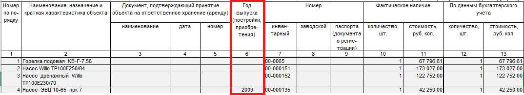 31ecda186acdc9efb98d22dcd0ce83fe4ebd45a5