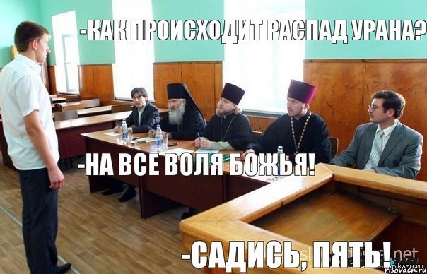Вебинар по подготовке к экзамену от тех, кто его успешно сдал