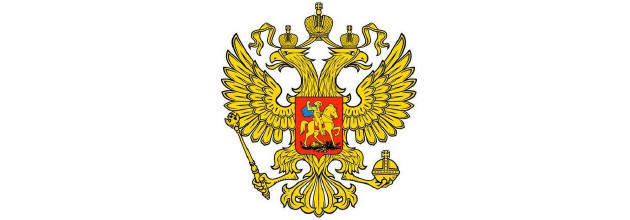 Федеральный стандарт оценки "Требования к отчету об оценке (ФСО № 3)", утвержденный Приказом Минэкономразвития России от 20 июля 2007 г.  № 254