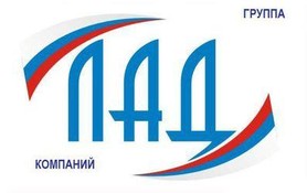 Группа компаний "ЛАД"