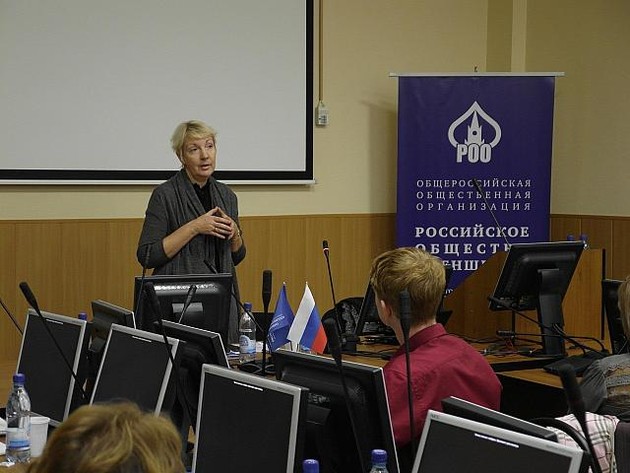 Итоги семинара «Государственная кадастровая оценка объектов недвижимости и земельных участков», Москва, 3-5 октября 2012 г.