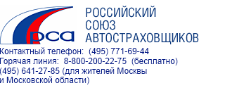 За что боролись, на то и напоролись! А ведь нужно было всего на всего развивать институт независимых экспертов-техников !