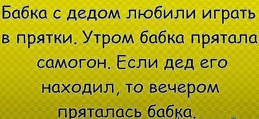 Есть же предатели экспертного сообщества.