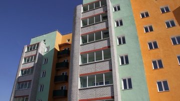 Кадастровая оценка недвижимости в РФ завершится в ноябре