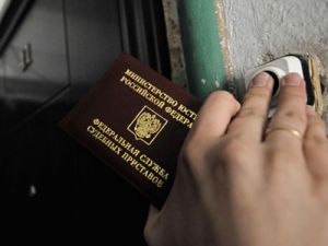 Возбуждено дело на пристава, оценившего 4-миллионный завод должника в 10 раз дешевле