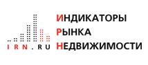 Руководитель IRN.RU: до конца года цены на недвижимость в Москве и Подмосковье подрастут на 6-8%. Все - благодаря инфляции
