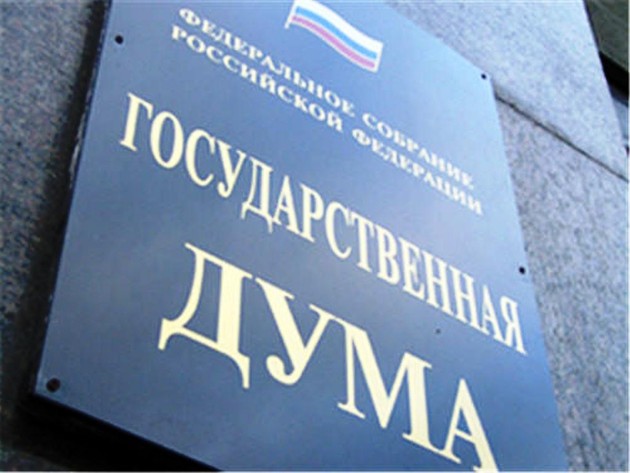 Уголовной ответственности для оценщиков не будет никакой, даже "альтернативной"