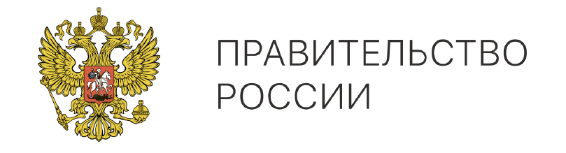 Правительство продлило срок действия квалаттестатов оценщиков, приостановивших оценочную деятельность