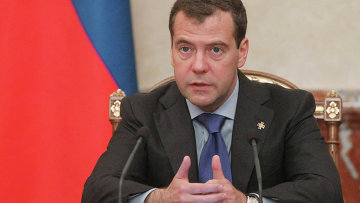 Медведев подтвердил планы вывести РФ в ТОП-20 по условиям для бизнеса