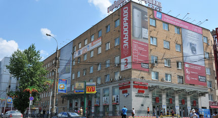 Ставки арендной платы за землю в Москве будут определяться по-новому