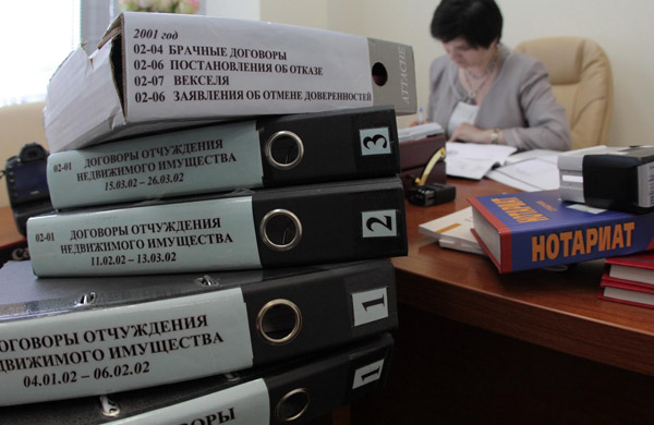 Поделим неделимое. Верховный суд разъяснил, как распределить неделимое наследство