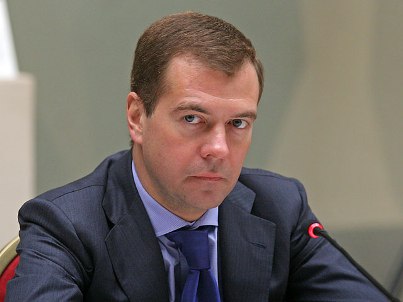 Планы создания ОАО, в который войдет федеральная недвижимость Москвы, доработают – Медведев