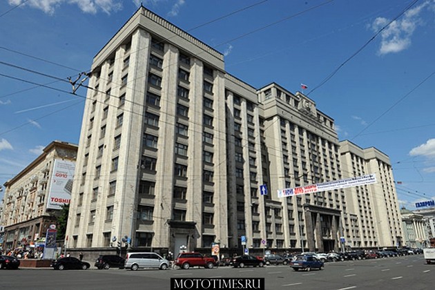 В Думе готовят новую редакцию закона «Об оценочной деятельности в РФ»
