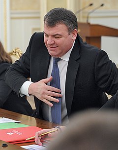 Сдача в Сокольниках. Анатолий Сердюков распорядился продать здания и 3 га земли за 17,9 млн рублей