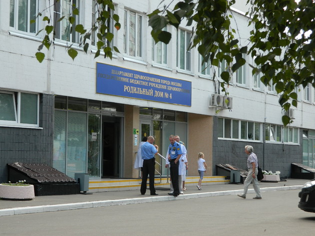 Закон, кто родители?