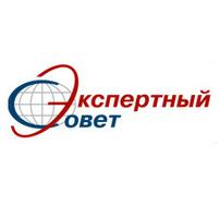 «Вперед за Экспертным советом!», отчет о проведенных мероприятиях НП "СРОО "Экспертный совет"