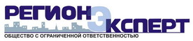 ООО "Регион-Эксперт"