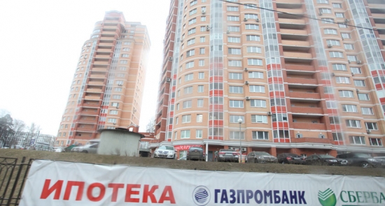 «Независимых оценщиков могут заставить расплачиваться по долгам недобросовестных клиентов ипотеки», публикация на сайте klerk.ru