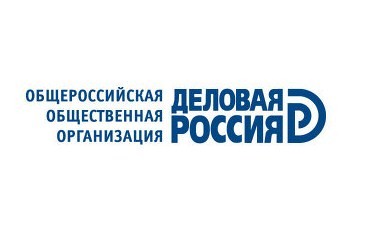 12 декабря «Деловая Россия» проводит заседание круглого стола на тему «Саморегулирование в оценочной деятельности, итоги и перспективы»