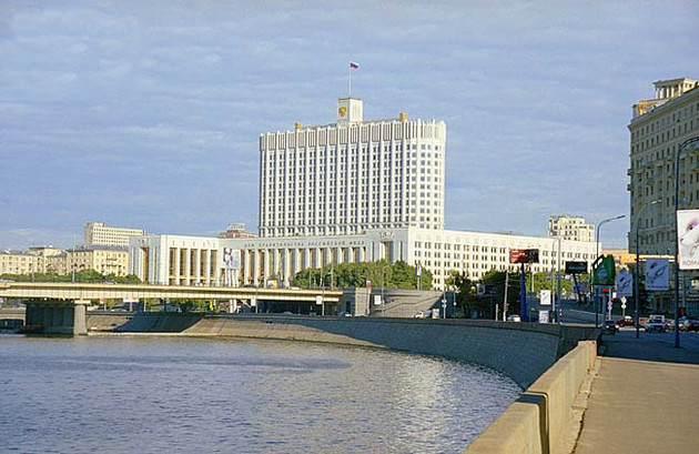 Комиссия Правительства по законопроектной деятельности одобрила с учётом состоявшегося обсуждения законопроект «О судебно-экспертной деятельности в Российской Федерации»
