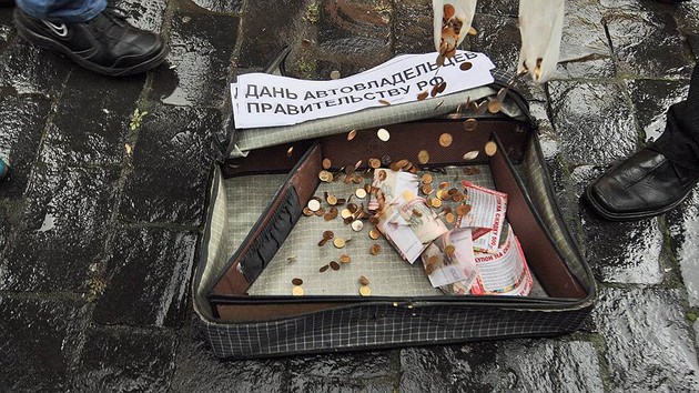 Услуги государства становятся дороже. Госдума подняла размеры госпошлин в полтора раза