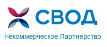 НП "СВОД" приглашает всех оценщиков посетить открытый практический семинар по теме: «Особенности оценки объектов интеллектуальной собственности»