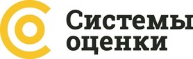 ООО "Системы оценки"