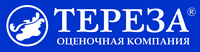ООО "Оценочная компания "Тереза"