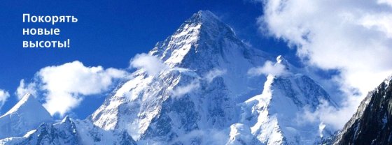 Самое интересное на сайте проекта за прошедшие две недели