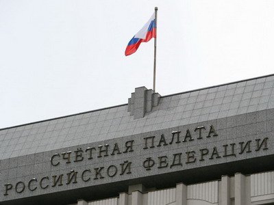 Счетная палата недовольна оценкой госдолей
