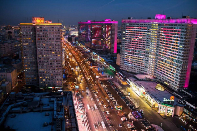Поиск эксперта в государственное учреждение г. Москва