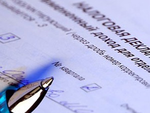 По попытке возмещения НДС на 32 млрд руб. возбуждено дело на учредителя НПО "Росмаш"