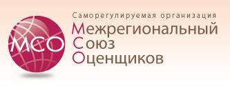 МСО приглашает принять участие в научно-практическом семинаре в Германии 12 – 19 октября 2012 г.