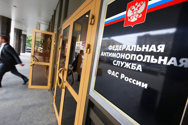 Ипотека обрастает оценщиками. Оценить залог по кредиту сможет каждый
