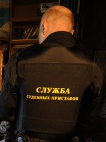Оценщиков, помогающих судебным приставам продавать имущество должника по заниженным ценам, засудят