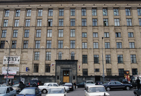 На коллегии Минэкономразвития России чиновники отчитались о введении единого налога на недвижимость